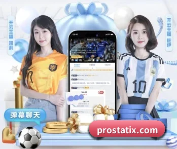 酷游官网的故事 - 体育资讯内容服务