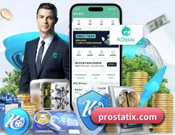 酷游官网 APP 深度功能
